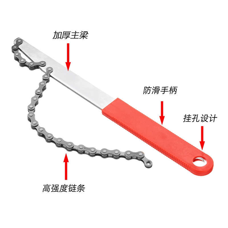 Bicicleta de montaña cassette volante desmontaje llave especial bicicleta de montaña equipo de herramienta de reparación de bicicletas