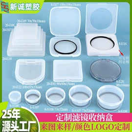 塑料盒;文具盒;档案盒