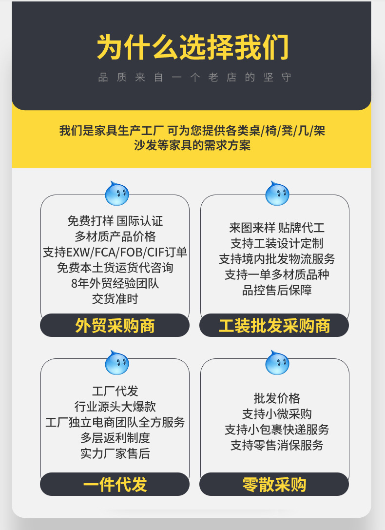 微信图片_20220829102456