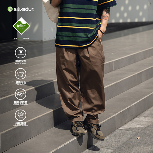 TRS Men's|25SS Japanese Casual Teflon Three-Army Loose Double Pleat Tapered Casual Chino Pants for Men
