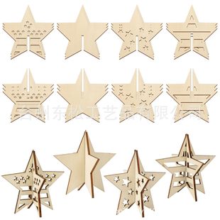 �羳��ľ�|���ι�ˇƷ�NƬ�ֹ�diy�U��ľƬ�b�Ʒ�������b��Ɍ�