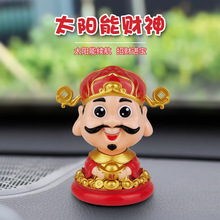 �����¿�ɰ���ͨ�������̫�����в�����ڼ�����ǰ̨��ҵ��Ʒ��