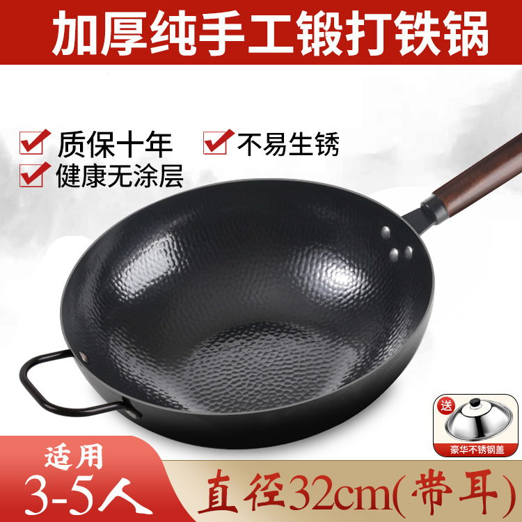 귀 포함 32CM + 강철 커버(두께 1.5mm)