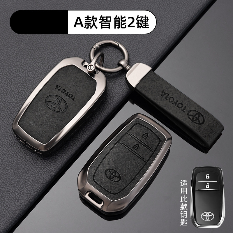 [Toyota A Smart 2 Key-Metal Black] Shell Ring Crescent Buckle