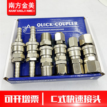 lӽ^PP-30 SM SF PMLLܚܽ^ Cʽiٽ^20