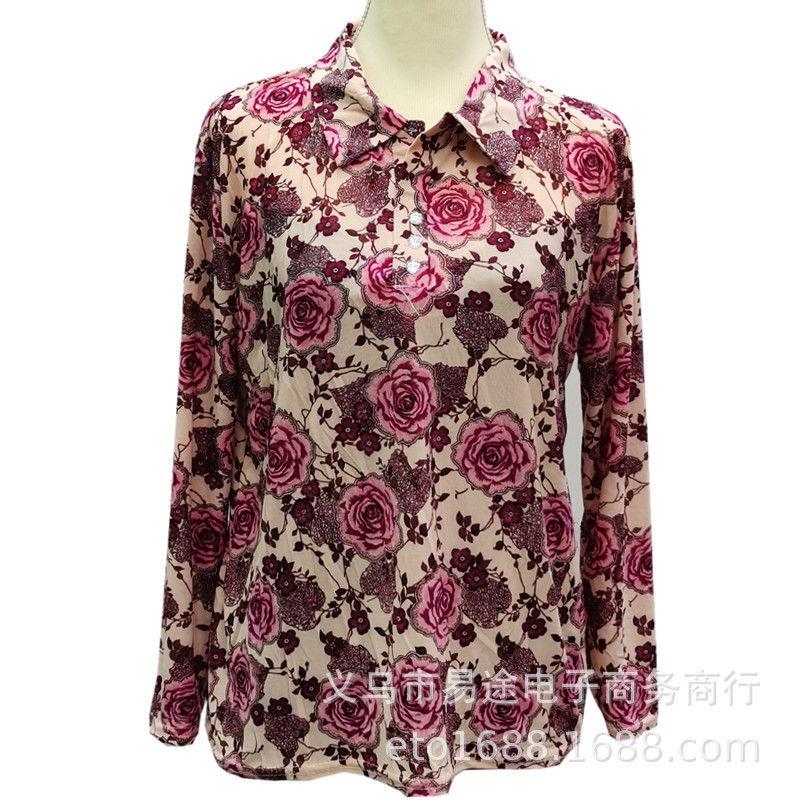 冰丝翻领长袖 (3).jpg