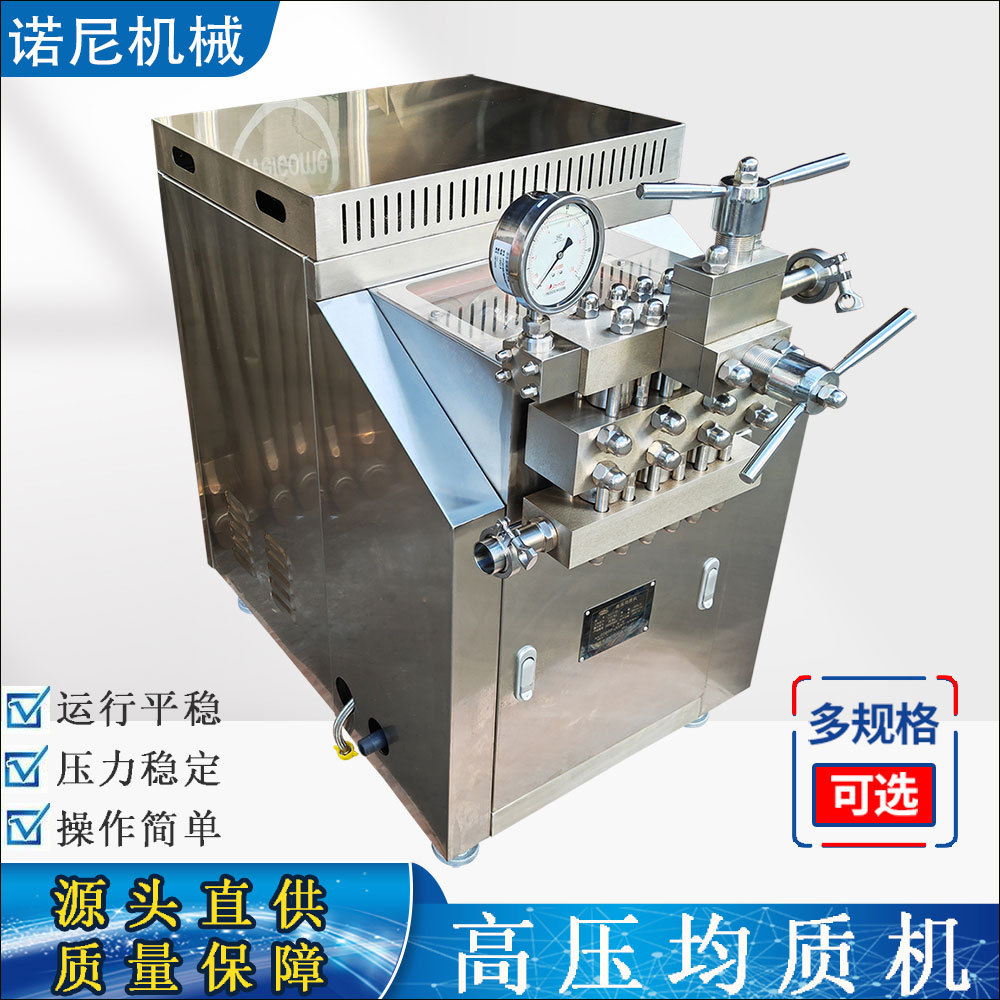 ��ѹ���ʻ� ţ�����������������ø�ѹ���ʻ� �����Ż� ��ӭ����