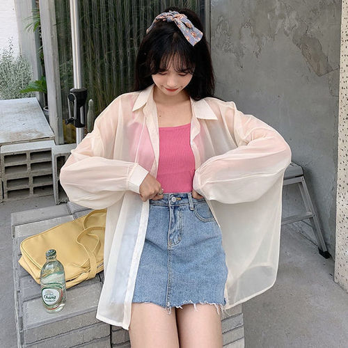 Solid color sun protection chiffon shirt jacket women's thin 2021 new summer design high-end sweet long-sleeved top