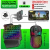 MIX SE mobile game key mouse set 3 [MIX SE converter+G7 keyboard+GM86 hole mouse+bracket]