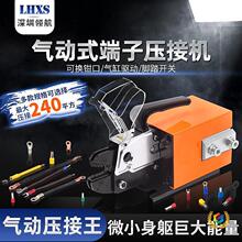 ��Ӊ����Q��늄Ӷ��Ӊ��әC�䉺���Ӊ����C���Ͷ��Ӊ��әC���әC