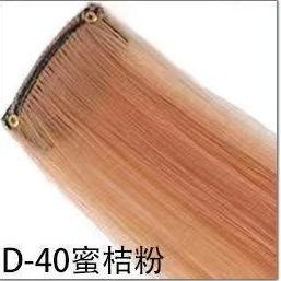 Pelucas de cabello de dama, pieza de seda a alta temperatura