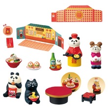 ��ʽ�s؛ZAKKA���A�͏d��ʽ�z����΢�s��֬�Y��INS؈��ʳ��С�[��