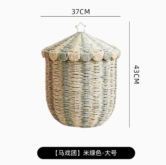 Metro verde 37 * 43cm