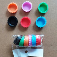 ����Ҿ��ǹ�ɫ���z���r��ƿ�w �t���� ơ��ƿ�w6ö beer savers