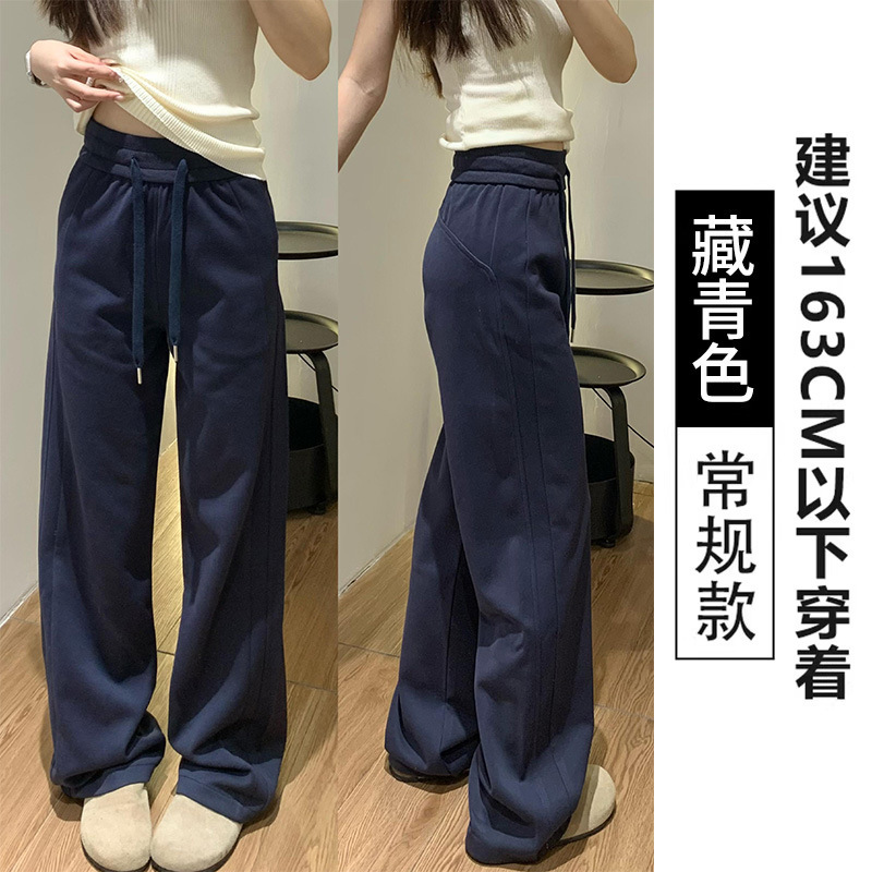 黑色运动裤女春秋季2025新宽松阔腿窄版直筒美式休闲lulu同款卫裤|undefined