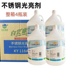 �����Ʒ����KY118A���P䓏������̈́�ȫ�ܽ��ٳ��P��������ݓ���