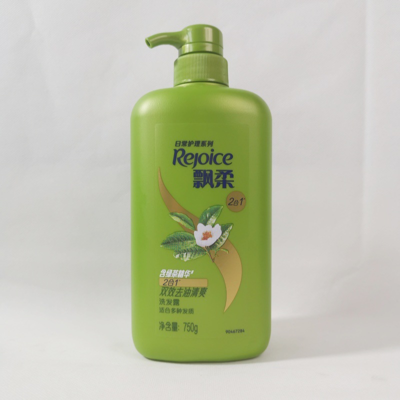 飄柔洗髮水日常750g蘭花去屑蘆薈洗髮露多種香型可選洗頭膏一件代