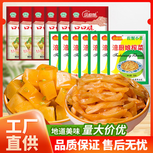 ���N��ڿڴย��ȥƤե�˽z50g  ��ʳ�_ζ����̲�ե��о������