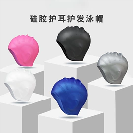 篮球;足球;跳绳