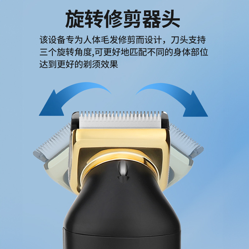 Corte de cabello eléctrico cuerpo completo impermeable corte de cabello afeitar cuchillo de afeitar hombre y mujer intimidad pubic pierna base de corte de cabello