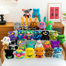 �羳��Ʒfuggler�����X�����֫F�˴�ë�q��ߌ���Ү�������l