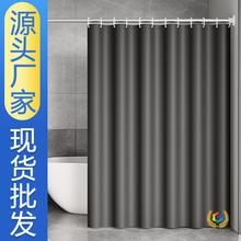 ?�S�ҬF؛���lPEVA��ɫ��ˮ���l���gԡ��ԡ��������ԡ���N������