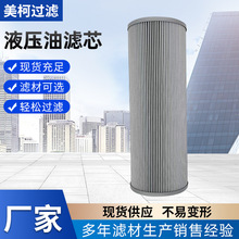 Һ���͞VоFBX-400X3ϵ�и߉������^�V�W�Vо���s�͸ߜ��^�V��