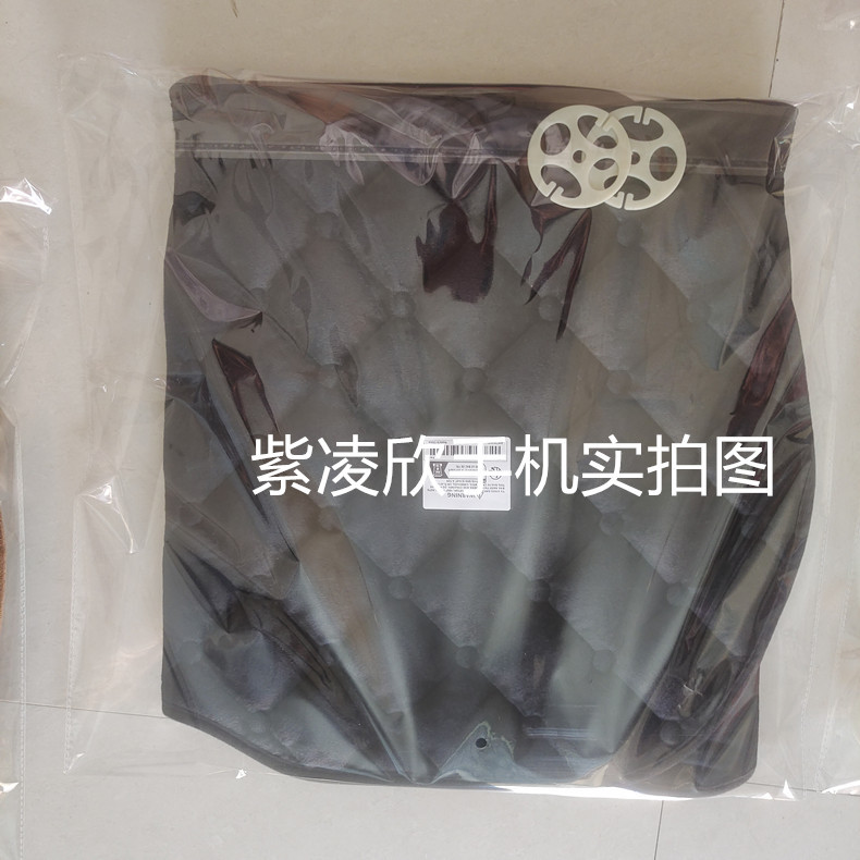 数9
