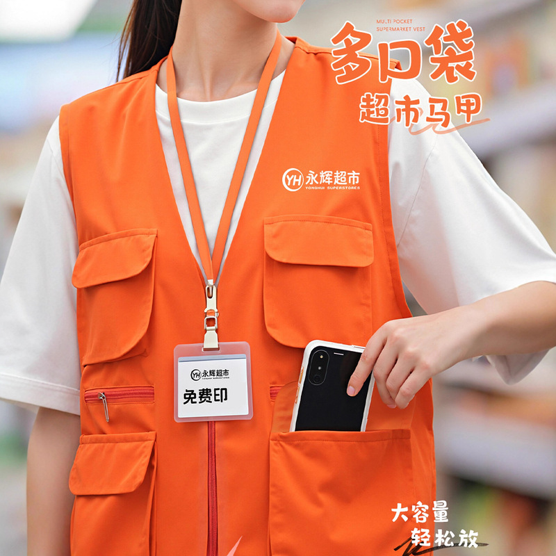 Photography Multi-Pocket Vest Workwear Custom Printed Logo Supermarket Fruit Convenience Store Cashier Uniform Vest Men