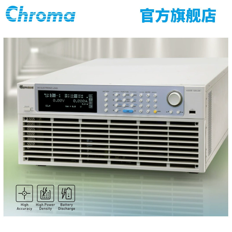 Chroma Zhimao Программируемая электронная нагрузка переменного/постоянного тока 63802 63804 63805 Оригинальная бесплатная доставка