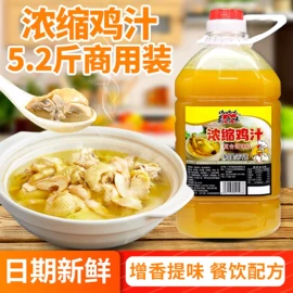 调味酱;复合调味料;其他调味品