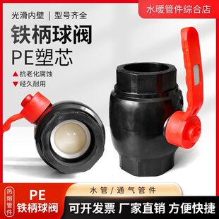 PEˮ����о���y�ܲ����ϟ����y�T�_�P���������y4 6��2����۠C��