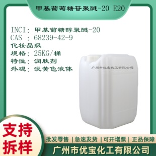 ����ձ�����MG20 �׻��������վ���-20 �׻����Ǵ�����-20