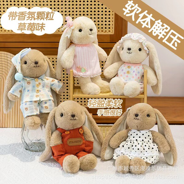 Cute plush rabbit