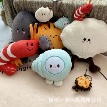 ���溣�r����������r��ؐ��đƤƤ�r����зë�q���ЏN���b��