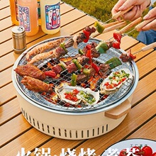 ��������t̼�������ܱ�y���t��迾�����bȫ�נt�Ӽ��ÿ��⿾�t