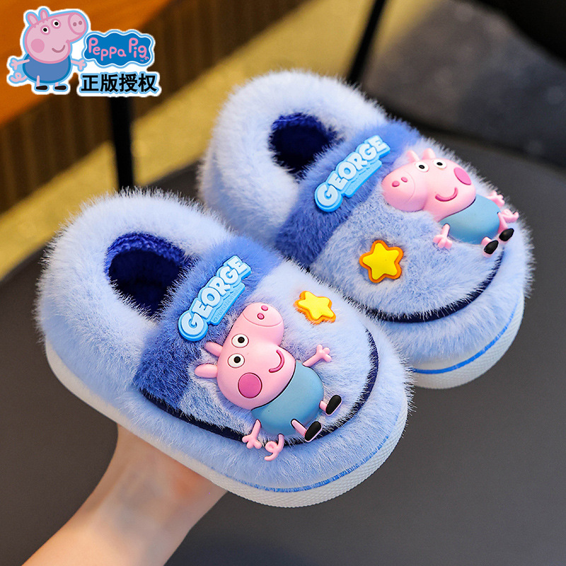 Piglet Page otoño y invierno zapatillas de algodón para niños, niños y niñas, calentamiento y pelusa para bebés y niños pequeños, zapatos de algodón con cinta elástica