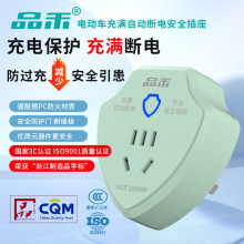 Ʒ̲늄ƿ܇݆܇MԄӔ늰ȫ늱o^