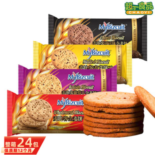 �R�������M�����ȿ�ȫ���250g���Ѹ���ѿ�ּZ����ɴ�����ʳ