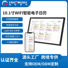 �羳��Ʒ10.1���������������ͥ���� �г̹�������滮