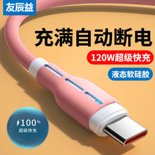 ����䔵����typc�m���O���A��sҫ����С�׼t��VIOP܇�d�W��늾�