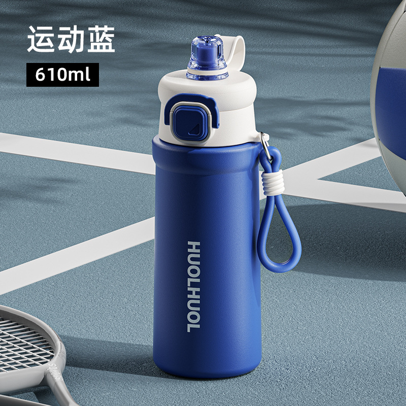 Nuevo estilo de bebida doble simple taza de aislamiento térmico de alto valor facial de gran capacidad taza de paja deportiva al aire libre taza de agua de oficina de estudiantes