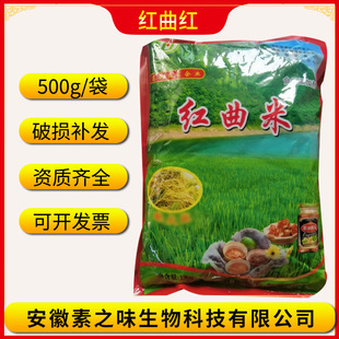 �F؛�����t����ʳƷ��ɫ��1Kg/���t���׷�
