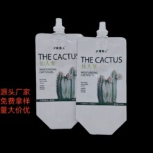 ����300ml��߅���J�C�z�X������� ����ˮˮ��ˮ���Z�������