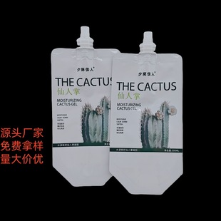 ����300ml��߅���J�C�z�X������� ����ˮˮ��ˮ���Z�������