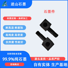 ߼ʯīlԪՠtʯīӟb  ͜ĥt