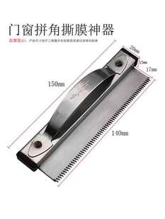 �T��˺Ĥ���������Xϵ�y�X�Ͻ��T���ք�˺Ĥ����45��ƴ��˺Ĥ��