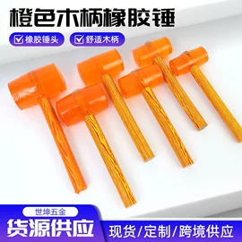 锤子;工具箱包;耙子