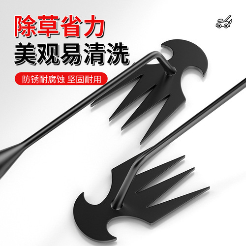 Grass Puller Soil Loosening Cultivator Weed Removal Gadget Grass-Removing Tool Wild Vegetable Digging Multi-functional Tiller Weeding Hook