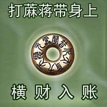 ���ƴ����Y���\�B�B��Ů���\�Mؔ12��Ф���J耳׿ے��